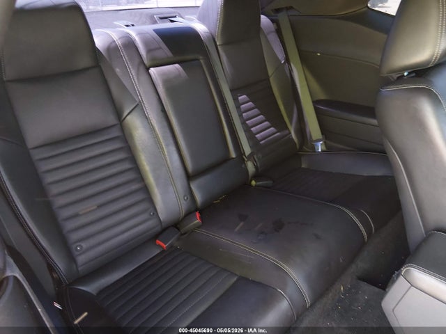 2011 Dodge Challenger მანქანა იყიდება აუქციონზე, vin: 2B3CJ4DG8BH541127, აუქციონის ნომერი: 45045690