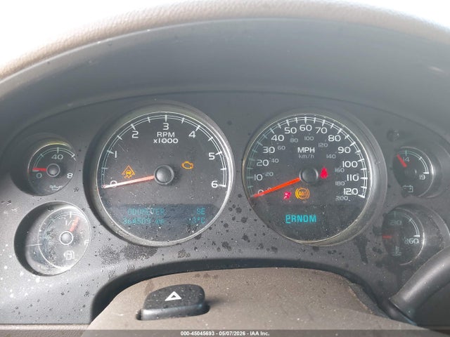 2011 Chevrolet Suburban 1500 Lt1 მანქანა იყიდება აუქციონზე, vin: 1GNSCJE07BR116655, აუქციონის ნომერი: 45045693