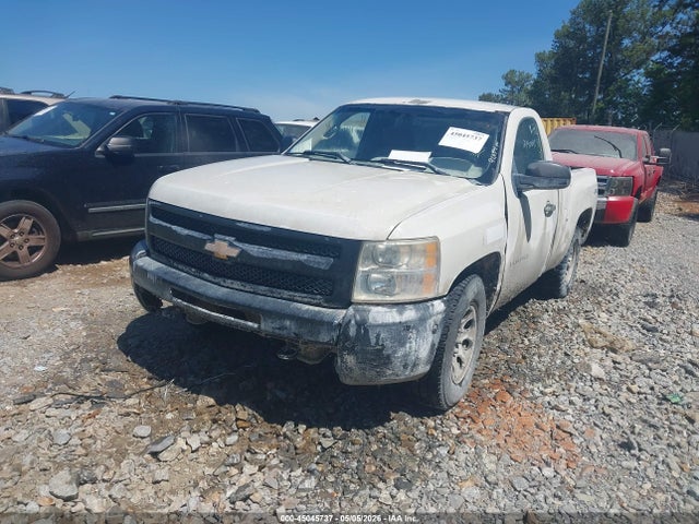 Aukcja sprzedaży 2013 Chevrolet Silverado 1500 Work Truck, vin: 1GCNKPEA8DZ214097, numer aukcji: 45045737