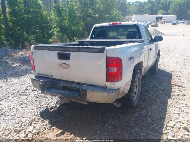 Aukcja sprzedaży 2013 Chevrolet Silverado 1500 Work Truck, vin: 1GCNKPEA8DZ214097, numer aukcji: 45045737