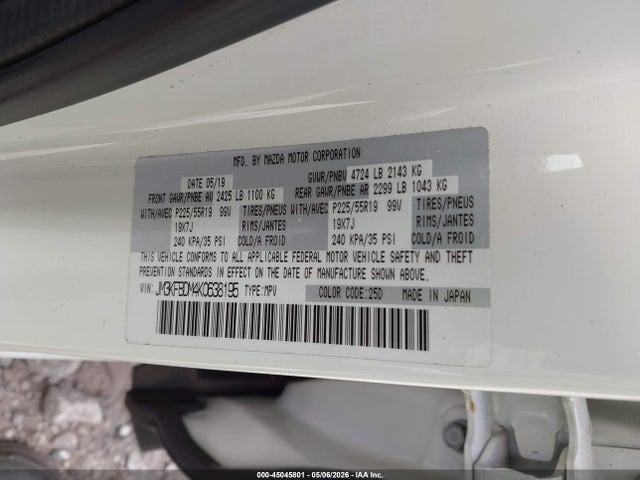 Продаж на аукціоні авто 2019 Mazda Cx-5 Grand Touring, vin: JM3KFBDM4K0638195, номер лоту: 45045801