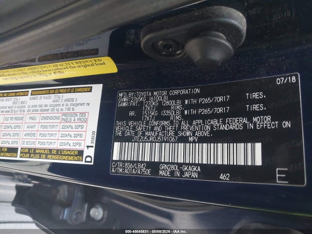JTEZU5JR0J5191067 Toyota 4runner Sr5 Premium