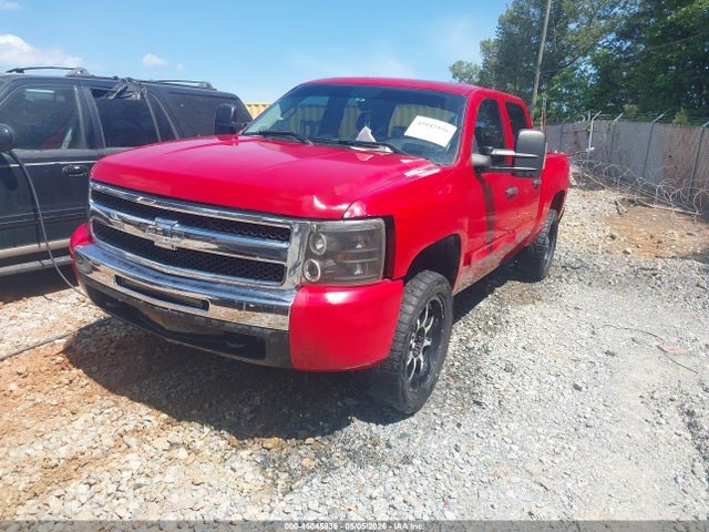 Продажа на аукционе авто 2009 Chevrolet Silverado 1500 Lt, vin: 2GCEK23C491136635, номер лота: 45045836