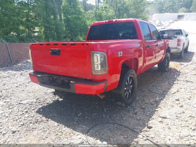 Продажа на аукционе авто 2009 Chevrolet Silverado 1500 Lt, vin: 2GCEK23C491136635, номер лота: 45045836
