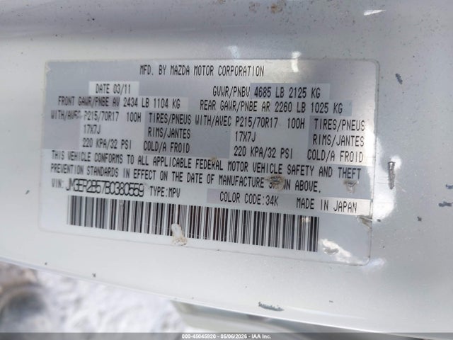 Продаж на аукціоні авто 2011 Mazda Cx-7 I Sport, vin: JM3ER2B57B0380559, номер лоту: 45045920