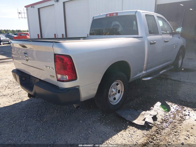 Продаж на аукціоні авто 2016 Ram 1500 Tradesman, vin: 1C6RR7FG2GS270606, номер лоту: 45046007
