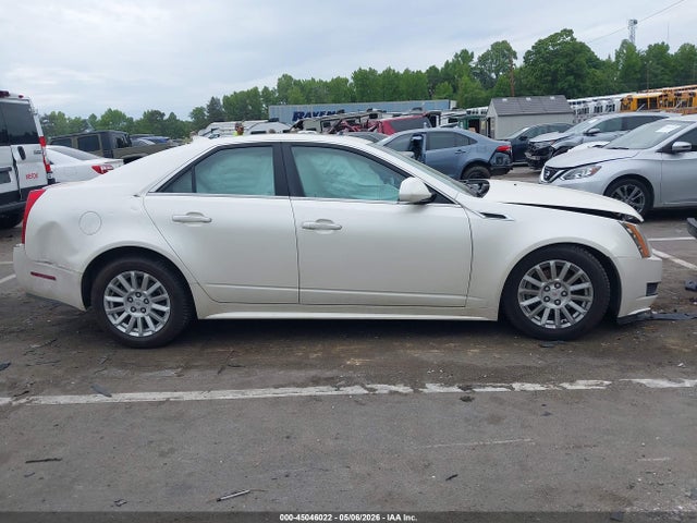 Aukcja sprzedaży 2011 Cadillac Cts Luxury, vin: 1G6DE5EY4B0107475, numer aukcji: 45046022