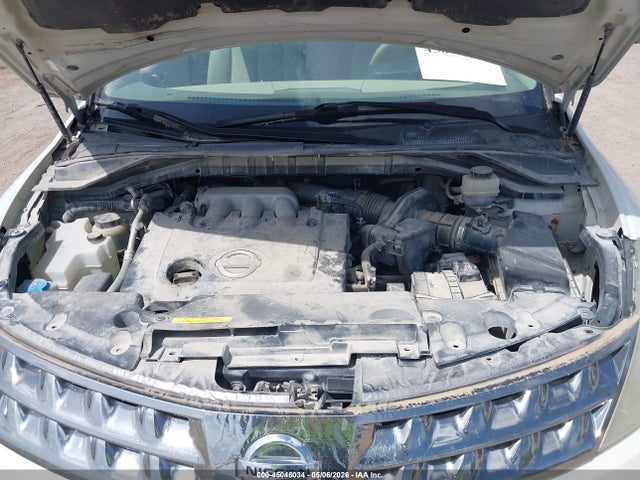 2007 Nissan Murano S მანქანა იყიდება აუქციონზე, vin: JN8AZ08W37W630254, აუქციონის ნომერი: 45046034