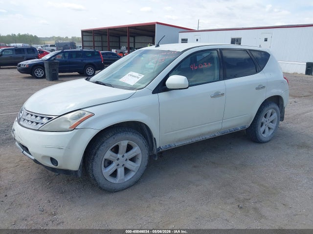 2007 Nissan Murano S მანქანა იყიდება აუქციონზე, vin: JN8AZ08W37W630254, აუქციონის ნომერი: 45046034