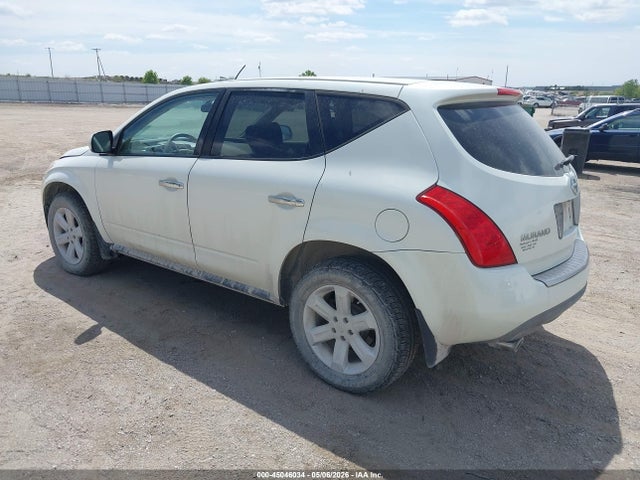 2007 Nissan Murano S მანქანა იყიდება აუქციონზე, vin: JN8AZ08W37W630254, აუქციონის ნომერი: 45046034