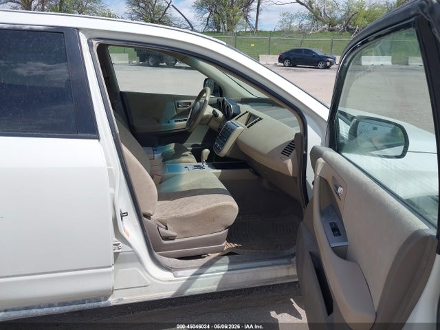 2007 Nissan Murano S მანქანა იყიდება აუქციონზე, vin: JN8AZ08W37W630254, აუქციონის ნომერი: 45046034