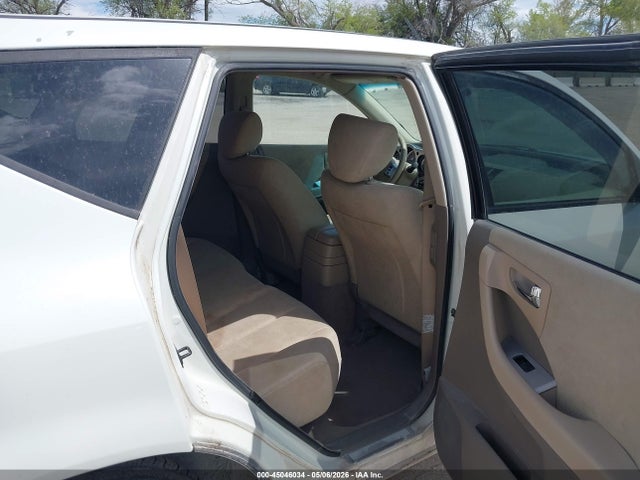 2007 Nissan Murano S მანქანა იყიდება აუქციონზე, vin: JN8AZ08W37W630254, აუქციონის ნომერი: 45046034