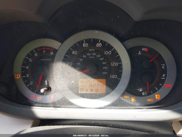 Aukcja sprzedaży 2009 Toyota Rav4, vin: 2T3BF33V99W011717, numer aukcji: 45046131
