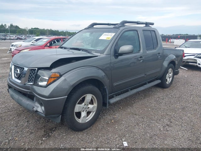 Продажа на аукционе авто 2006 Nissan Frontier Le, vin: 1N6AD07U96C463907, номер лота: 45046133