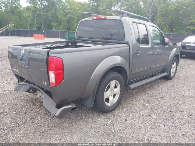 Продажа на аукционе авто 2006 Nissan Frontier Le, vin: 1N6AD07U96C463907, номер лота: 45046133