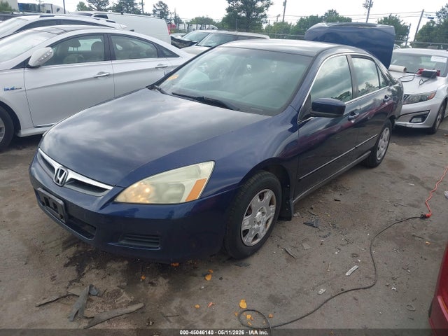 Aukcja sprzedaży 2007 Honda Accord 2.4 Lx, vin: 1HGCM56407A019680, numer aukcji: 45046140