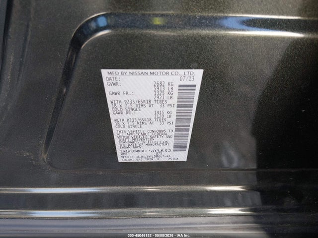 2014 Infiniti Qx60 მანქანა იყიდება აუქციონზე, vin: 5N1AL0MM8EC503852, აუქციონის ნომერი: 45046152