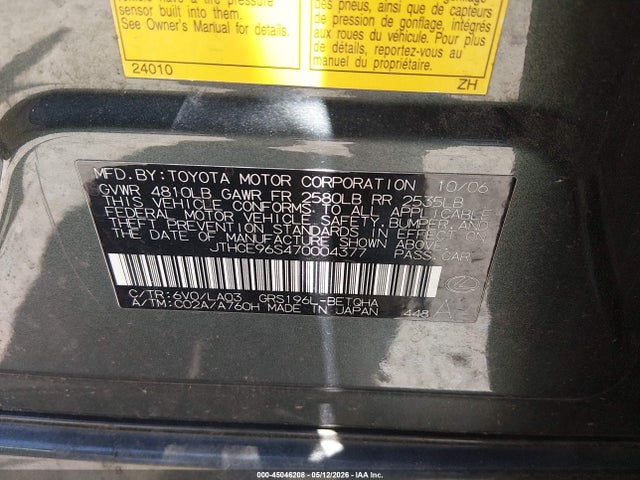 Продажа на аукционе авто 2007 Lexus Gs 350, vin: JTHCE96S470004377, номер лота: 45046208
