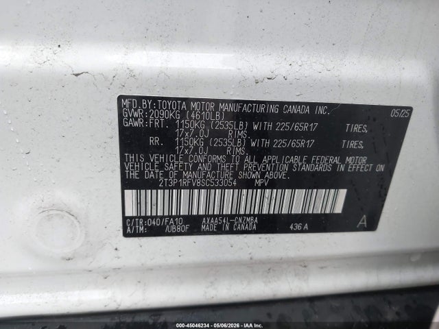 2025 Toyota Rav4 Xle მანქანა იყიდება აუქციონზე, vin: 2T3P1RFV8SC533054, აუქციონის ნომერი: 45046234