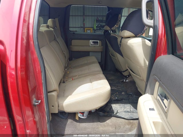 Продажа на аукционе авто 2009 Ford F-150 Fx4/king Ranch/lariat/platinum/xl/xlt, vin: 1FTPW14V39FA52502, номер лота: 45046249