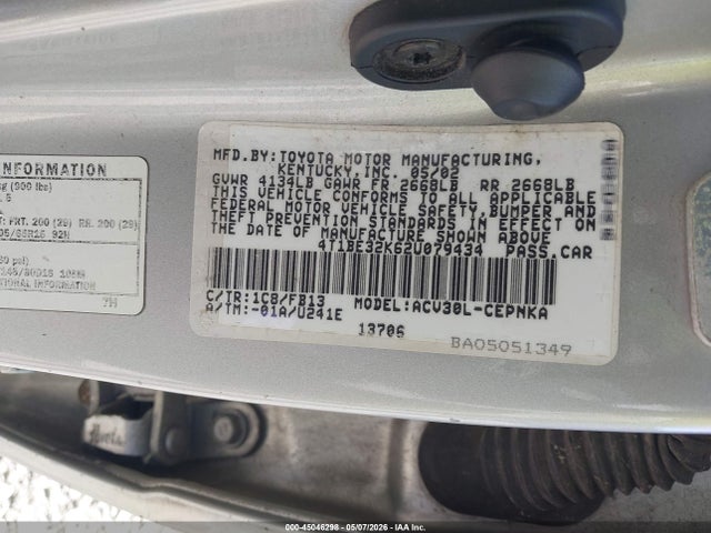 2002 Toyota Camry Le მანქანა იყიდება აუქციონზე, vin: 4T1BE32K62U079434, აუქციონის ნომერი: 45046298