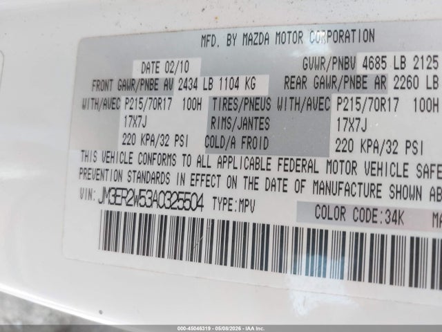 2010 Mazda Cx-7 I Sv მანქანა იყიდება აუქციონზე, vin: JM3ER2W53A0325504, აუქციონის ნომერი: 45046319