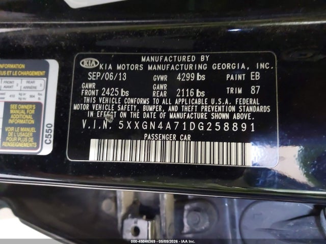 2013 Kia Optima Ex მანქანა იყიდება აუქციონზე, vin: 5XXGN4A71DG258891, აუქციონის ნომერი: 45046369