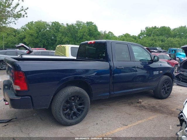 2013 Ram 1500 Express მანქანა იყიდება აუქციონზე, vin: 1C6RR7FT7DS646287, აუქციონის ნომერი: 45046370