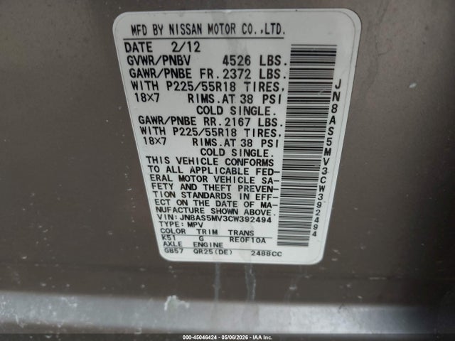 2012 Nissan Rogue Sv W/sl Pkg მანქანა იყიდება აუქციონზე, vin: JN8AS5MV3CW392494, აუქციონის ნომერი: 45046424