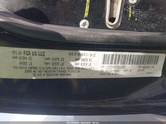 2016 Dodge Dart Se მანქანა იყიდება აუქციონზე, vin: 1C3CDFAA2GD531557, აუქციონის ნომერი: 45046425