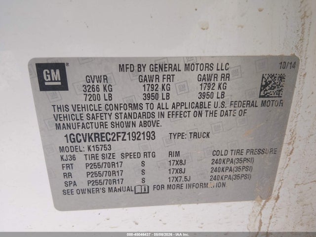 1GCVKREC2FZ192193 Chevrolet Silverado 1500 1lt