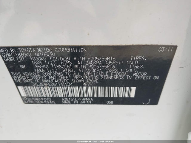 Aukcja sprzedaży 2011 Scion Xb, vin: JTLZE4FE0B1141204, numer aukcji: 45046494