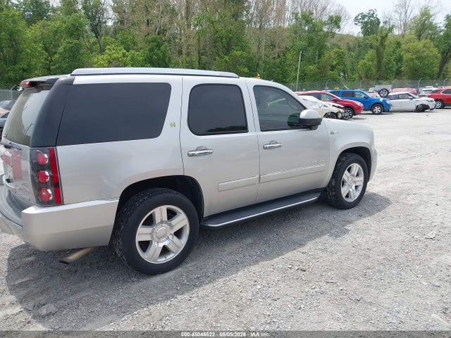 Aukcja sprzedaży 2010 Gmc Yukon Hybrid Denali, vin: 1GKUKGEJ6AR179684, numer aukcji: 45046522