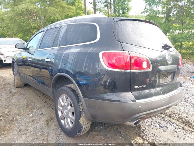 2012 Buick Enclave Leather მანქანა იყიდება აუქციონზე, vin: 5GAKRCED3CJ306105, აუქციონის ნომერი: 45046630
