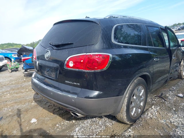 2012 Buick Enclave Leather მანქანა იყიდება აუქციონზე, vin: 5GAKRCED3CJ306105, აუქციონის ნომერი: 45046630