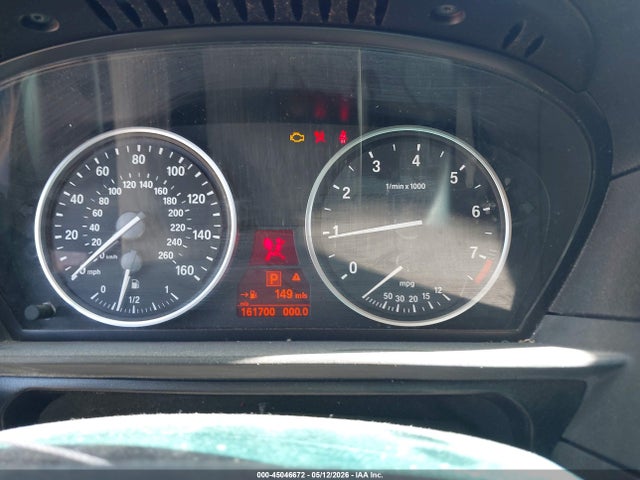 2008 Bmw 528i მანქანა იყიდება აუქციონზე, vin: WBANU53568C111951, აუქციონის ნომერი: 45046672