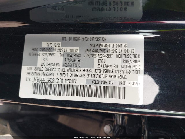 45046714 :رقم المزاد ، JM3KFBBL5S0810101 vin ، 2025 Mazda Cx-5 2.5 S Select مزاد بيع