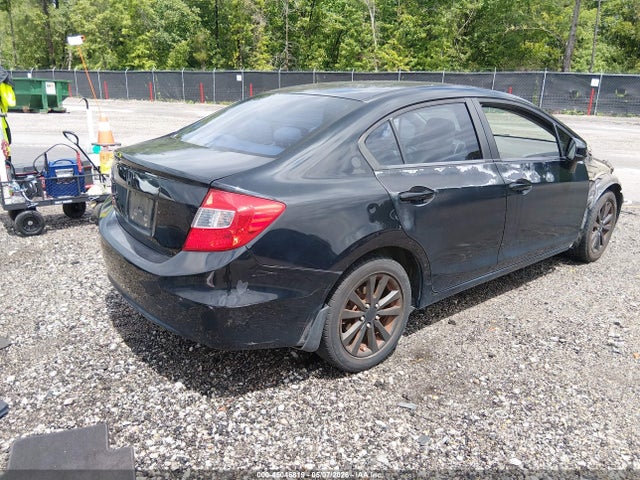 Продажа на аукционе авто 2012 Honda Civic Ex, vin: 2HGFB2F85CH605307, номер лота: 45046819