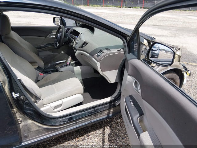 Продажа на аукционе авто 2012 Honda Civic Ex, vin: 2HGFB2F85CH605307, номер лота: 45046819