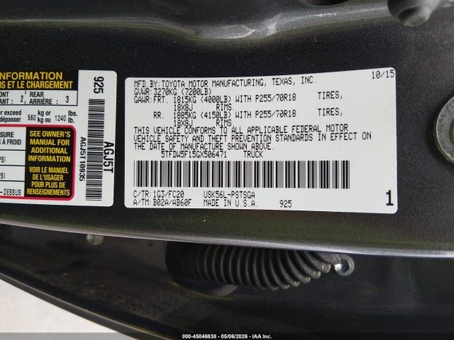 2016 Toyota Tundra Sr5 5.7l V8 მანქანა იყიდება აუქციონზე, vin: 5TFDW5F15GX506471, აუქციონის ნომერი: 45046838