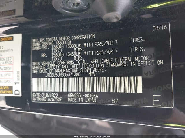 45046839 :رقم المزاد ، JTEBU5JR3G5371380 vin ، 2016 Toyota 4runner Sr5 Premium مزاد بيع