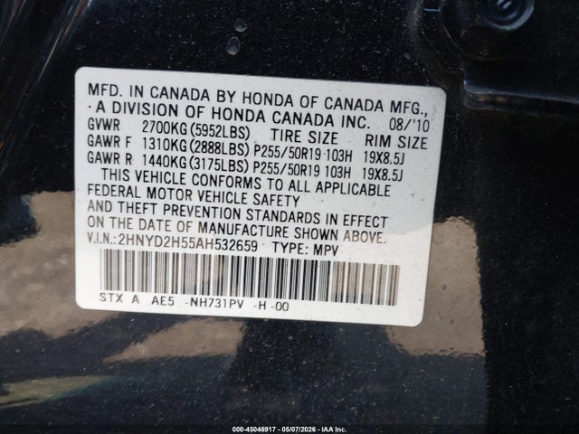 2010 Acura Mdx Advance Package მანქანა იყიდება აუქციონზე, vin: 2HNYD2H55AH532659, აუქციონის ნომერი: 45046917