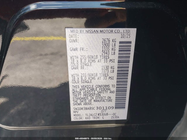Продаж на аукціоні авто 2025 Nissan Pathfinder Sv Fwd, vin: 5N1DR3BA8SC301109, номер лоту: 45046970