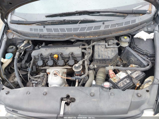 Продажа на аукционе авто 2010 Honda Civic Lx, vin: 19XFA1F58AE016696, номер лота: 45047176