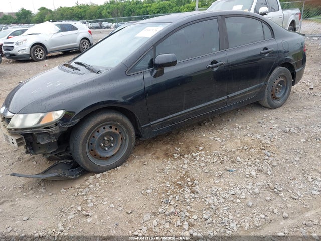 Продажа на аукционе авто 2010 Honda Civic Lx, vin: 19XFA1F58AE016696, номер лота: 45047176