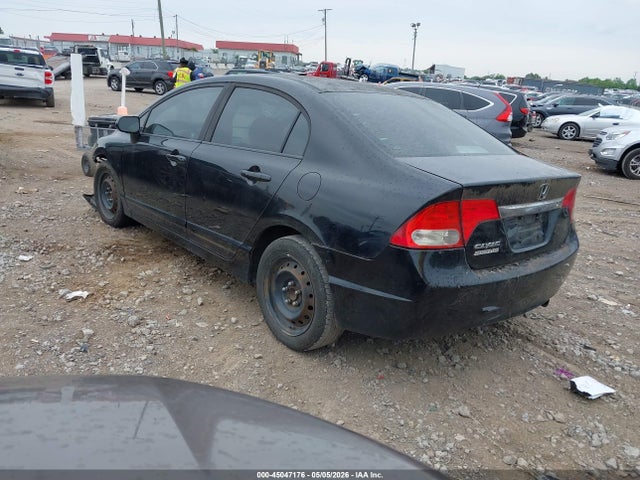 Продажа на аукционе авто 2010 Honda Civic Lx, vin: 19XFA1F58AE016696, номер лота: 45047176