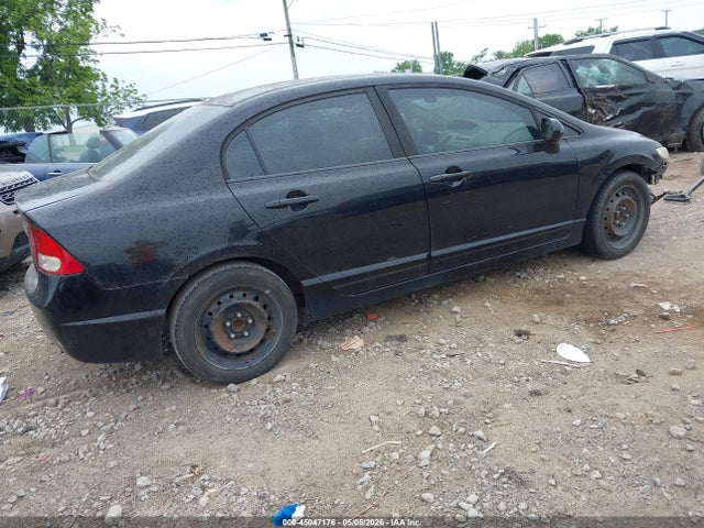 Продажа на аукционе авто 2010 Honda Civic Lx, vin: 19XFA1F58AE016696, номер лота: 45047176