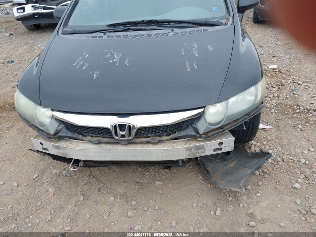 Продажа на аукционе авто 2010 Honda Civic Lx, vin: 19XFA1F58AE016696, номер лота: 45047176