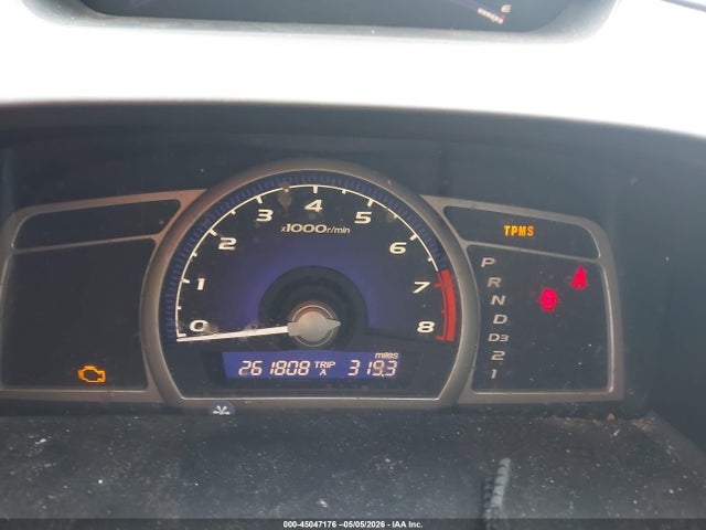 Продажа на аукционе авто 2010 Honda Civic Lx, vin: 19XFA1F58AE016696, номер лота: 45047176