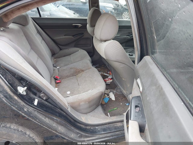 Продажа на аукционе авто 2010 Honda Civic Lx, vin: 19XFA1F58AE016696, номер лота: 45047176